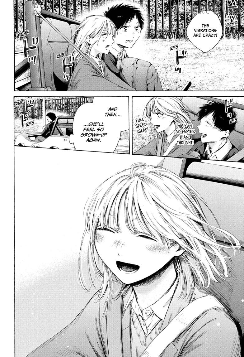 Blue Box, Chapter 230 image 06
